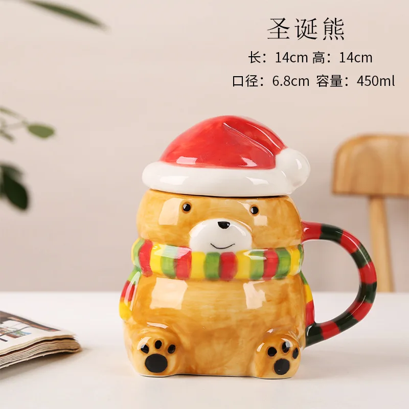 Christmas Water cup Christmas Ceramic Mugs Santa Claus Elk Coffee Mug with lid and spoon Milk Tea Cup Creative Christmas Gift