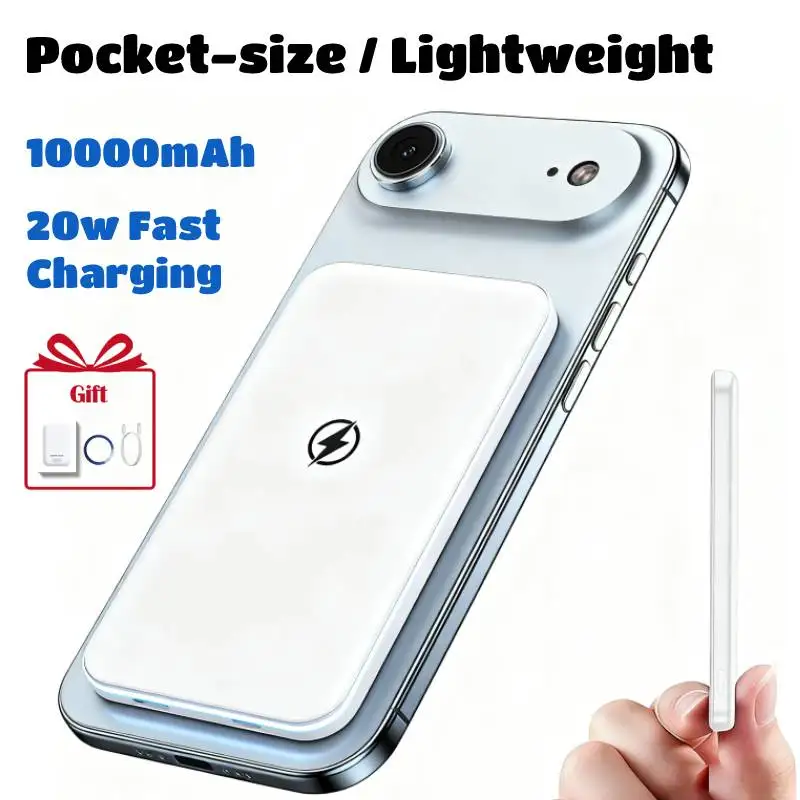 

Портативное зарядное устройство 10000 мАч: беспроводной магнитный внешний аккумулятор с зарядкой через USB-C, незаменимый для путешествий, совместимый с iPhone 17