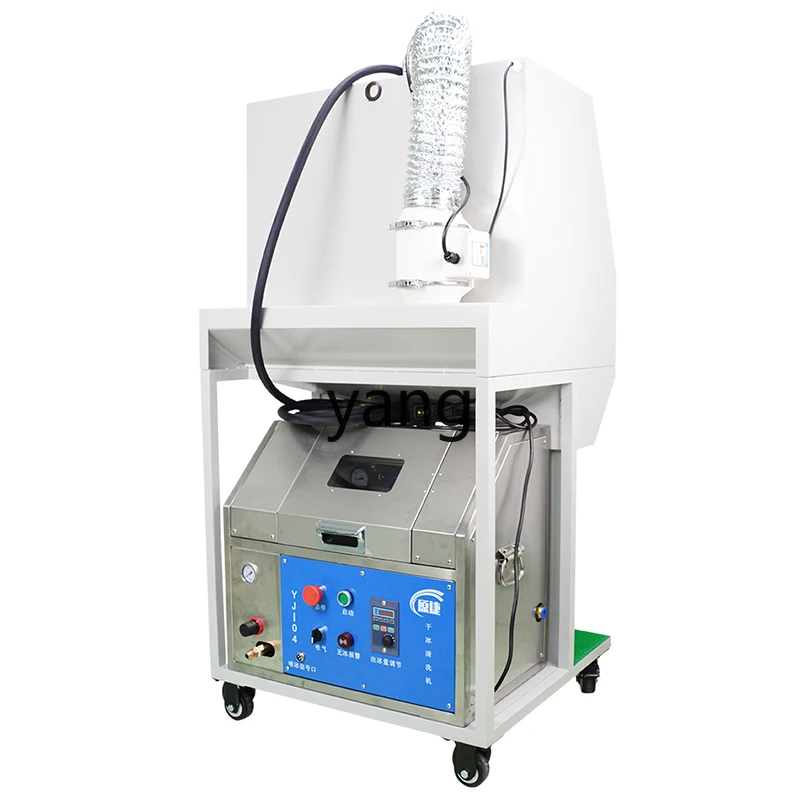 CX circuit board cleaning, sound insulation cover, noise reduction, dust removal and anti-static design