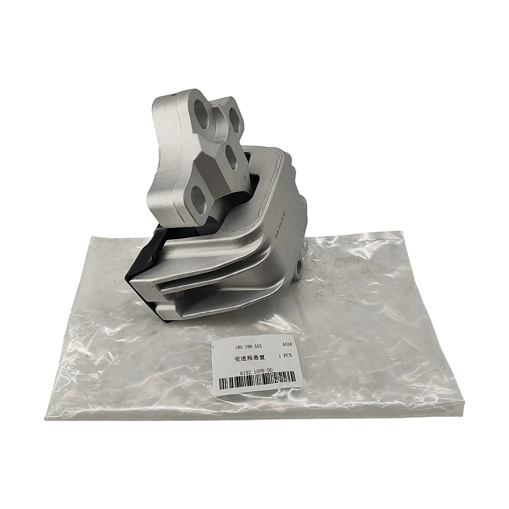 Transmission Mount 180199555 1J0199555BD Fit For Saic Volkswagen New Lavida Gran 2015-2027