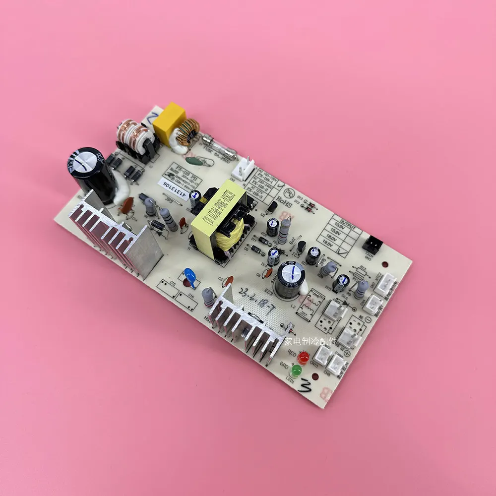 FX-118-1 Electronic semiconductor wine cabinet refrigerator power supply board Power supply board accessories circuit board view 4