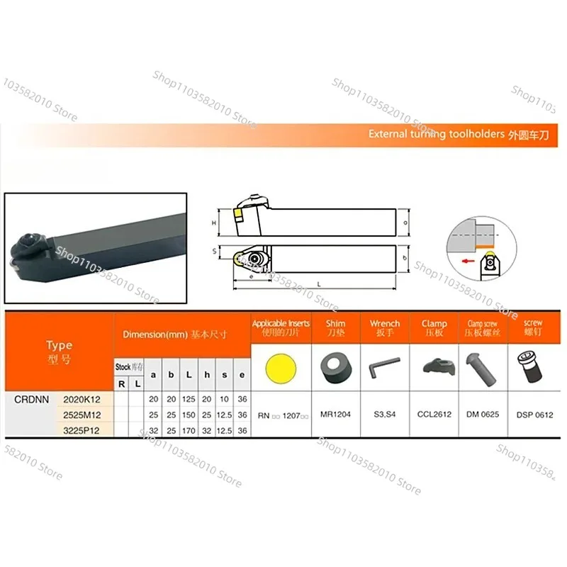 2pcs CNC Turning Tool Holder with 5pcs Accessories, Lathe Cutter Bar (Inserts Not Included)