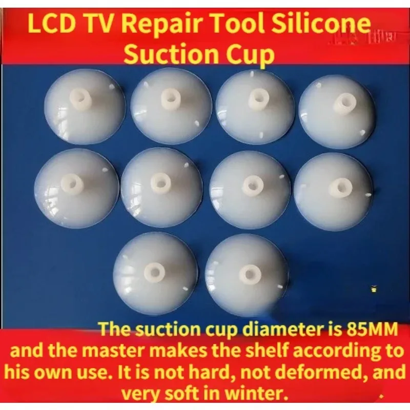 Silicone Suction Cup LCD Screen Removal Tool for TV and Monitor Repair12pcs