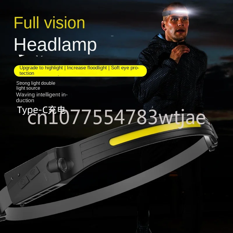 Wave sensing cob silicone headlight outdoor USB charging camping LED headlight strong bald head wearing outdoor cycling