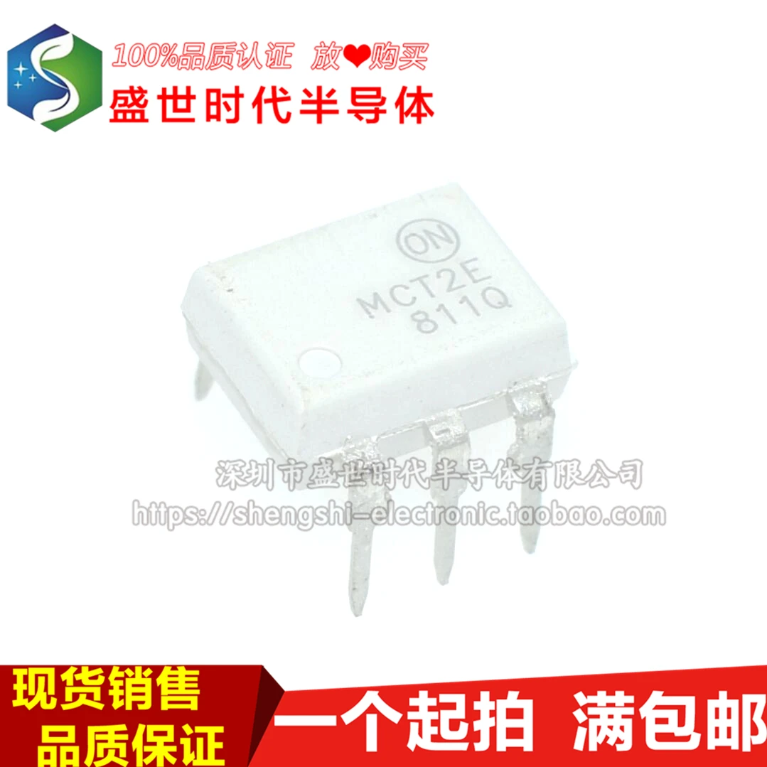 10PCS/LOT   MCT2E MCT2 DIP-6 Datasheet - Electronic Component for Professional Use