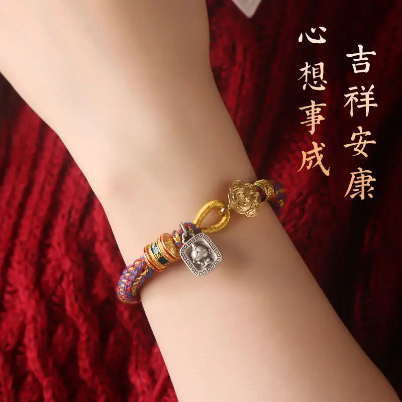 Cuerda de mano tibetana tejida a mano de estilo étnico, cuerda roja del zodiaco Teng Snake Hualong, joyería de transporte de Dios guardián de la vida