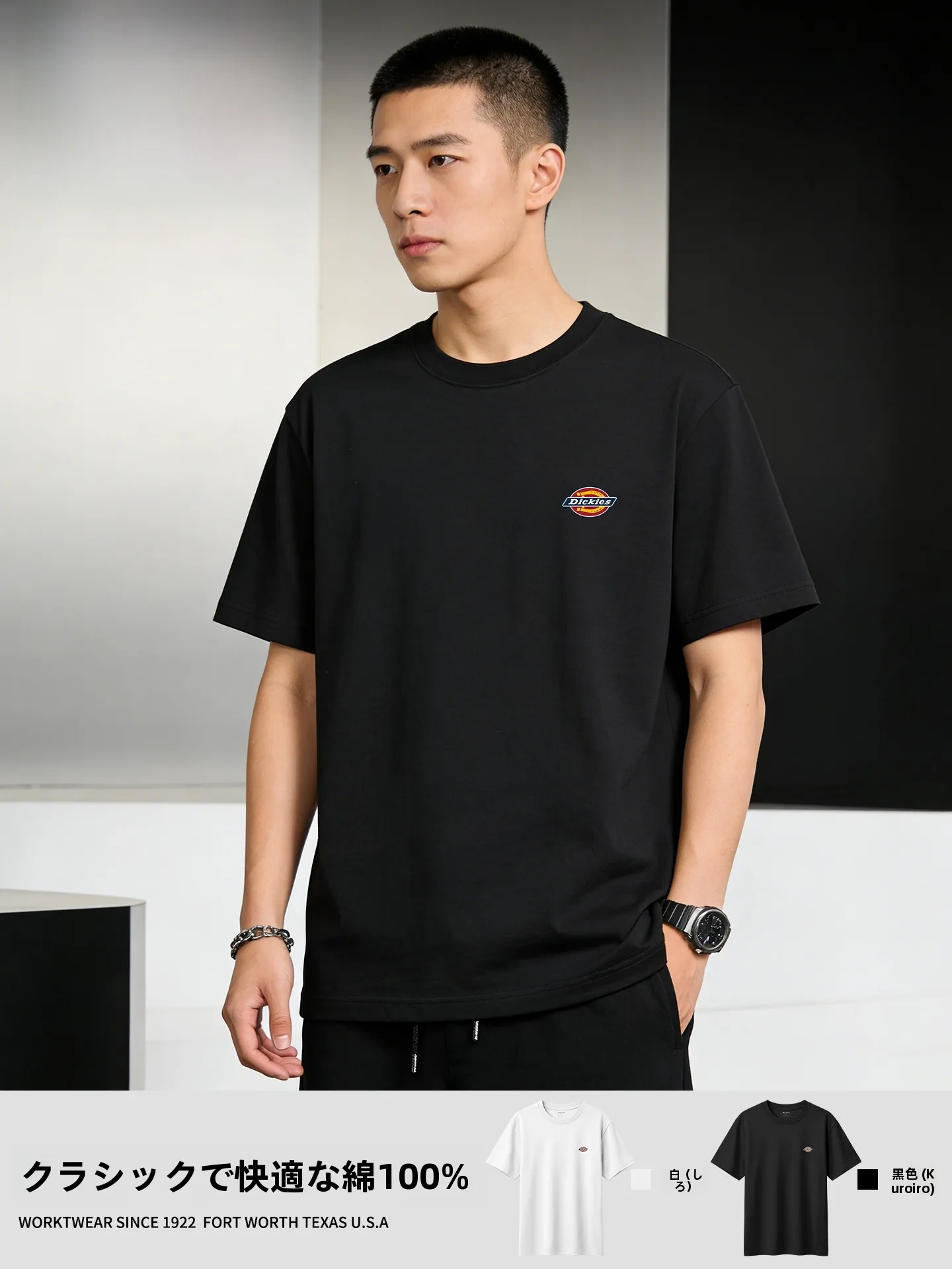 pure-cotton-men's-loose-short-sleeve-t-shirt-comfortable-breathable-summer-basic-shirt-stylish-youthful-sport-style
