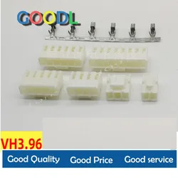 10pces VH3.96mm plastic shell VH-2/3/4/5/6/7/8/9/10/11/12P connector plug shell reed