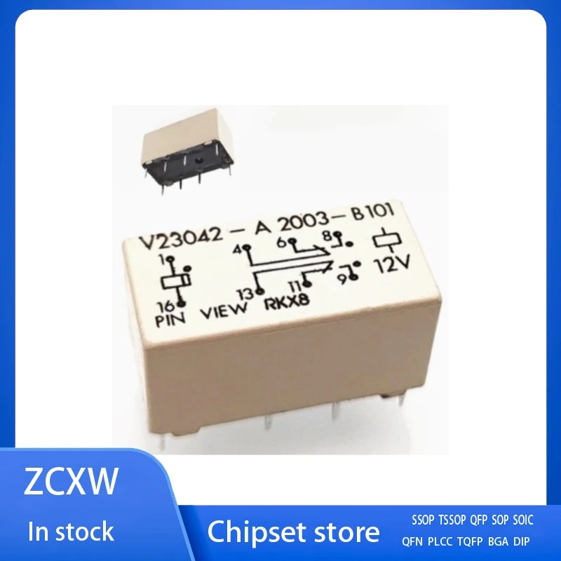 2Pcs/Lot  New  V23042-B2203-B101  V23042 B2203 B101  2A 25VDC 12VDC  PIN10  V23042-A2003-B101 12V PIN8
