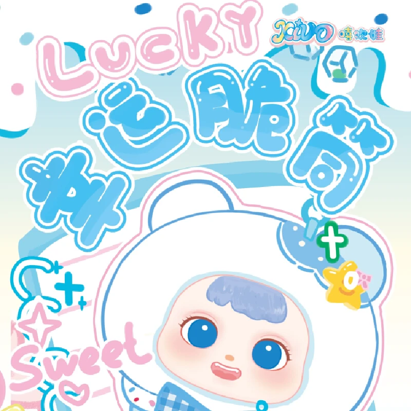 ใหม่ Original XIVO Lucky Ice-cream cone Series จี้ตุ๊กตากล่องตาบอดไอศกรีมตุ๊กตากระเป๋าเป้สะพายหลังตกแต่งจี้ของขวัญแปลกใจ