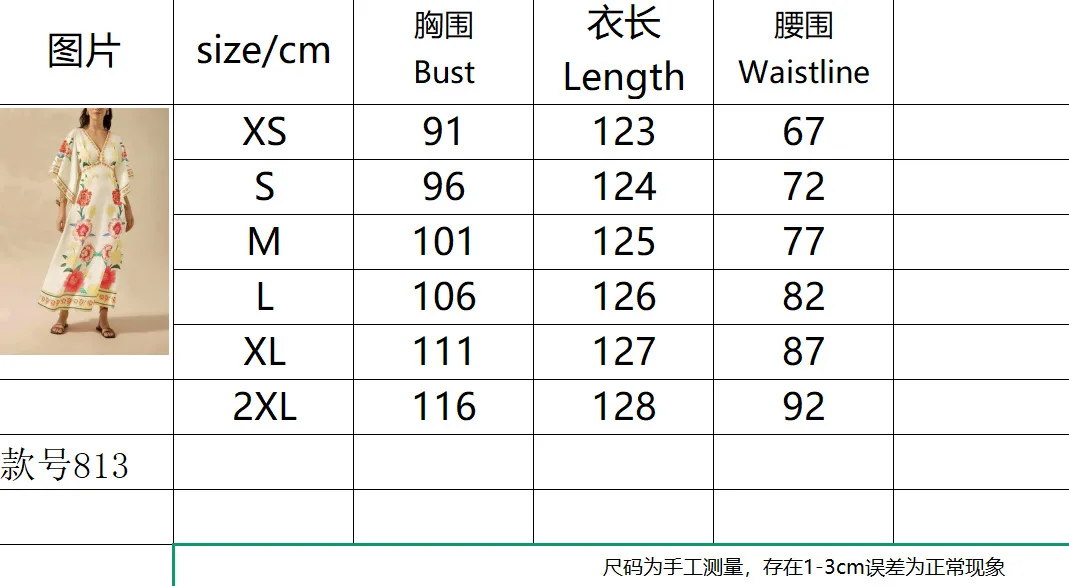 2025 verão planta tropical com decote em v bohe vestido feminino elegante meia manga solta vestido de festa casual cintura alta balanço a linha vestido