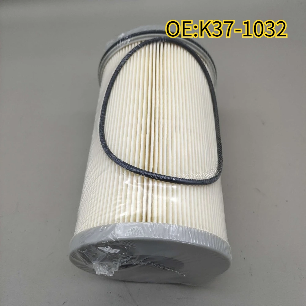 

High quality New For K37-1032 The all-new DEPTH COALESCER fuel filter is suitable for PACCAR 7 MICRONS components
