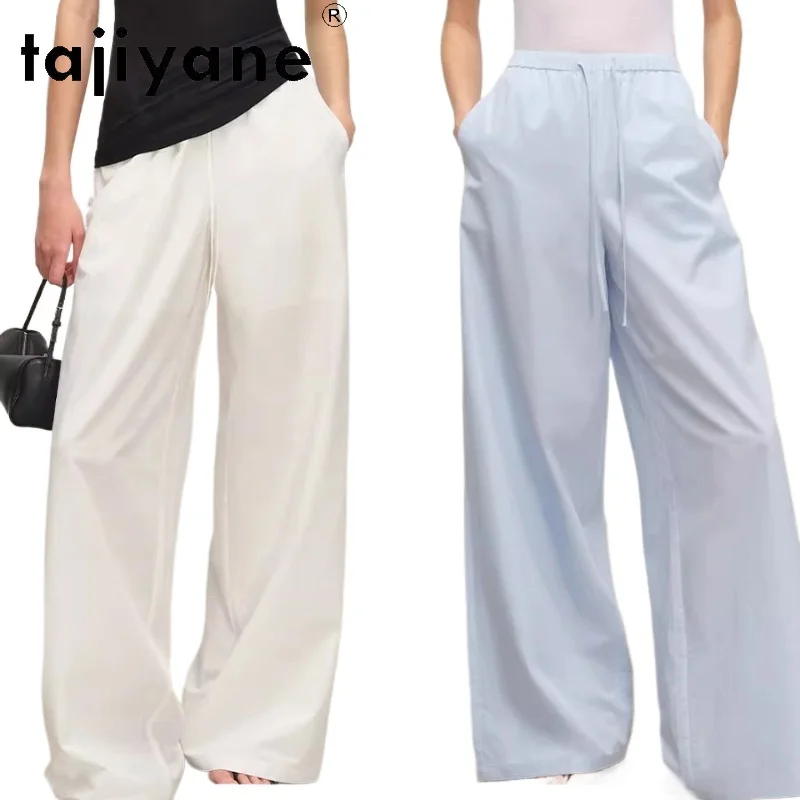 

TAJIYANE 100% Cotton Pants for Woman Stylish Loose Wide Leg Pants Casual Simple Spring Summer Trousers 2026 Women Clothing 바지