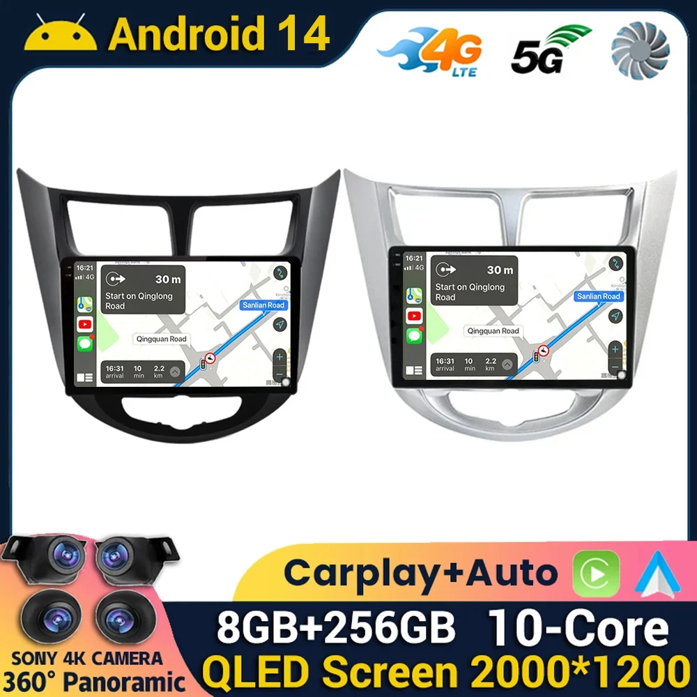 For Hyundai Solaris Accent i25 2010 2011 2012 2013 2014 2015 2016 Car Multimedia GPS 4G Wireless CarPlay Android 14 Auto Radio