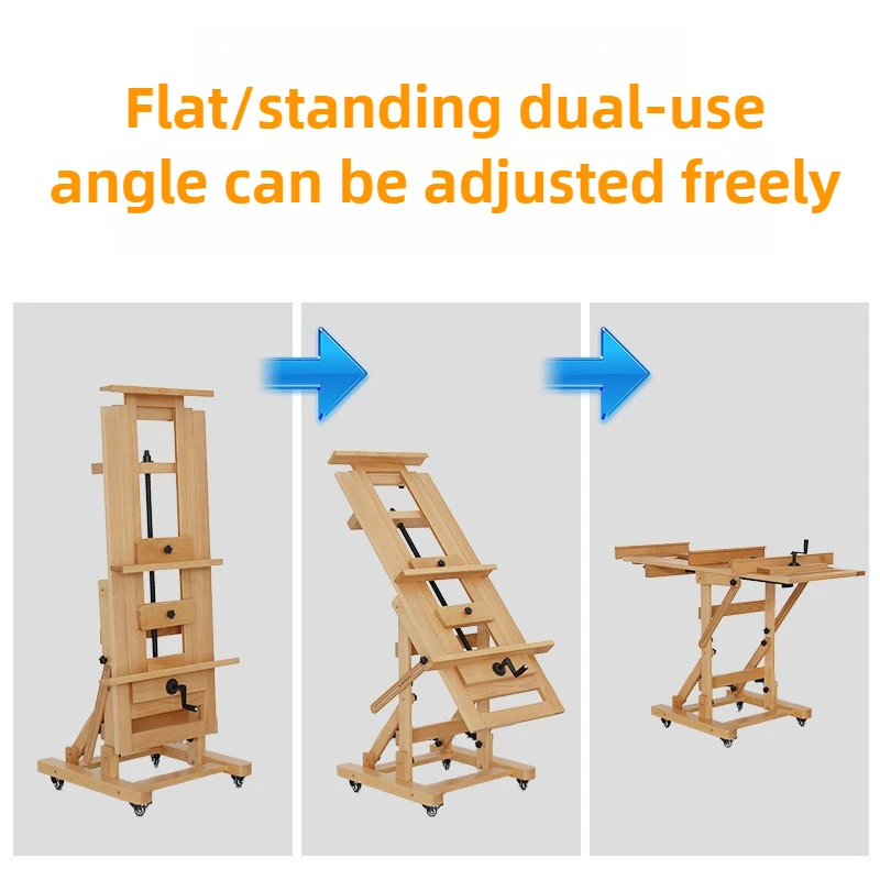 Beechwood Single-rocker Flat Stand Dual-purpose Easel Solid Wood Floor-standing Adjustable Professional Exhibition Stand