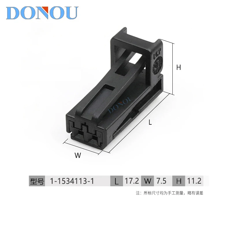 The 7282-2764-30 connector is suitable for the rear parking radar plug of the Honda Civic xrv