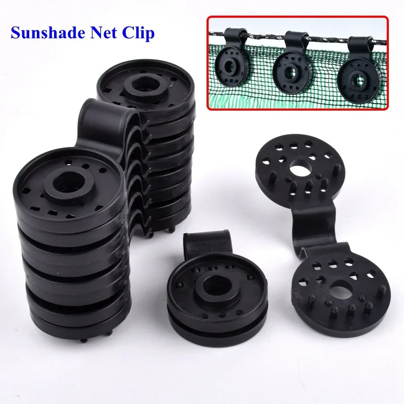 Shade Cloth Clips Shade Fabric Clamps Grommets For Net Mesh Cover Sunblock Fabric In Garden Backyard Greenhouse Fixer