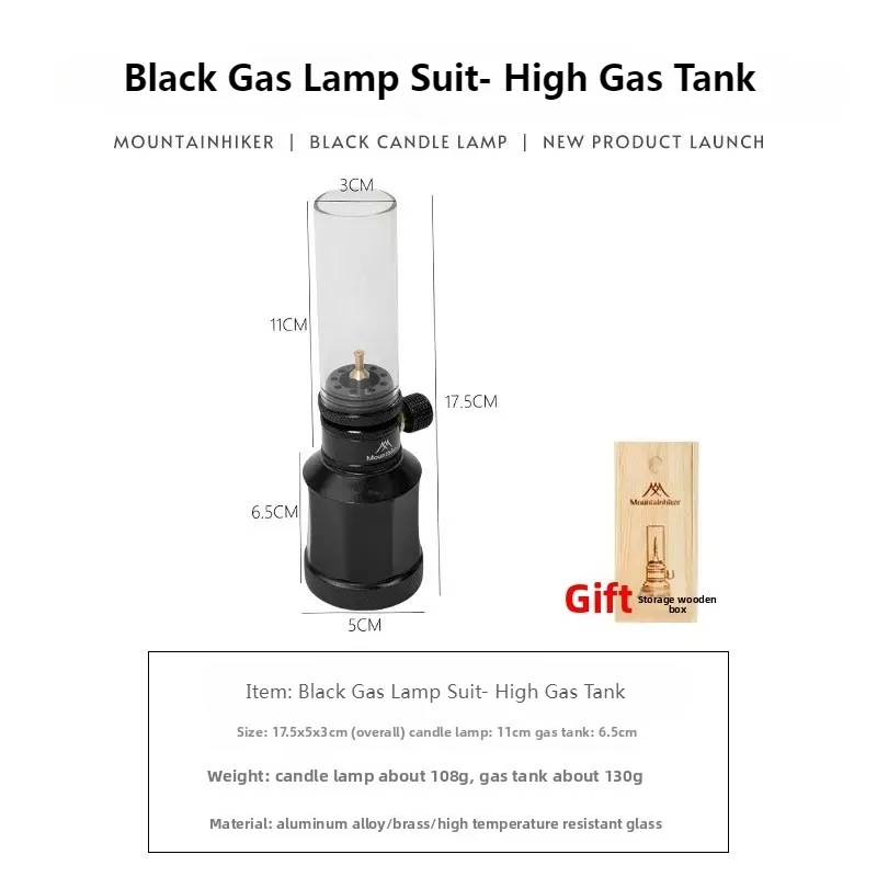 

MOUNTAINHIKER новая уличная лампа для бензобака для кемпинга, легкая портативная эмоциональная туристическая лампа, энергосберегающее долговечное освещение