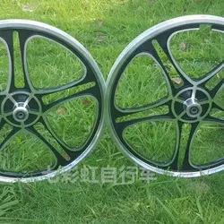 Aluminum Alloy Bicycle Wheel Set for Children, Integrated Ring, Folding Car, Disc Brake, 20 Inchlloy Wheel Hub Disc Brake