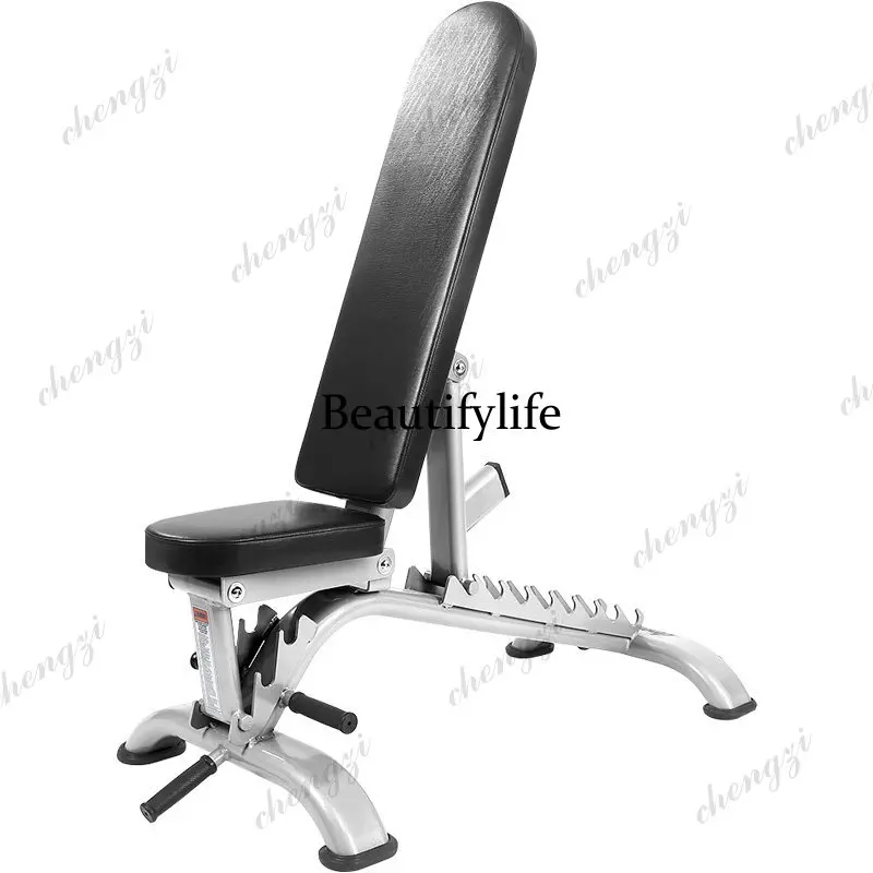 Fitness Equipment Commercial Multifunctional Sit-Up Board Abdominal Board Fitness Chair, Bench Stool