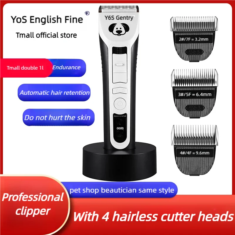 

Pet Electric Scissor LB9880 Professional Cat and Dog Hair Keeping Knife Head Promoter Pet Store Shaver Beauty