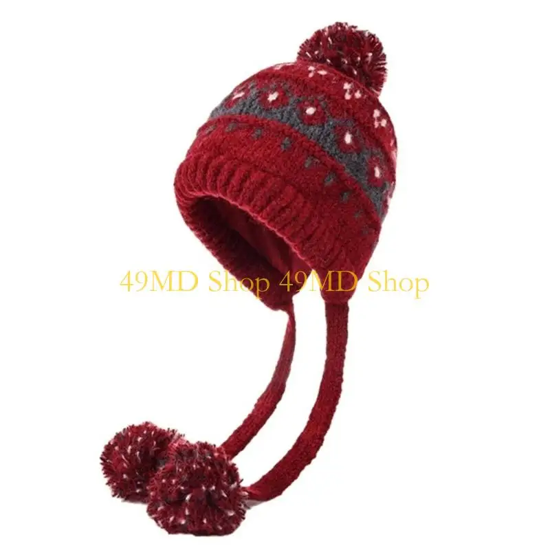 49MD Practical Styles Stretchable Knit Headwear Cold Protections Outdoor