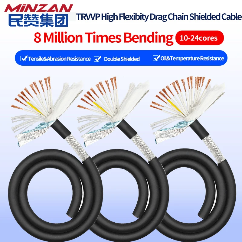 20/50/100m TRVVP Cable High Flexible Shielded Sheathed Cable 24 20 18 17 15 13 AWG 2 3 4 5 6 Core Insulated Drag Chain CNC Wire