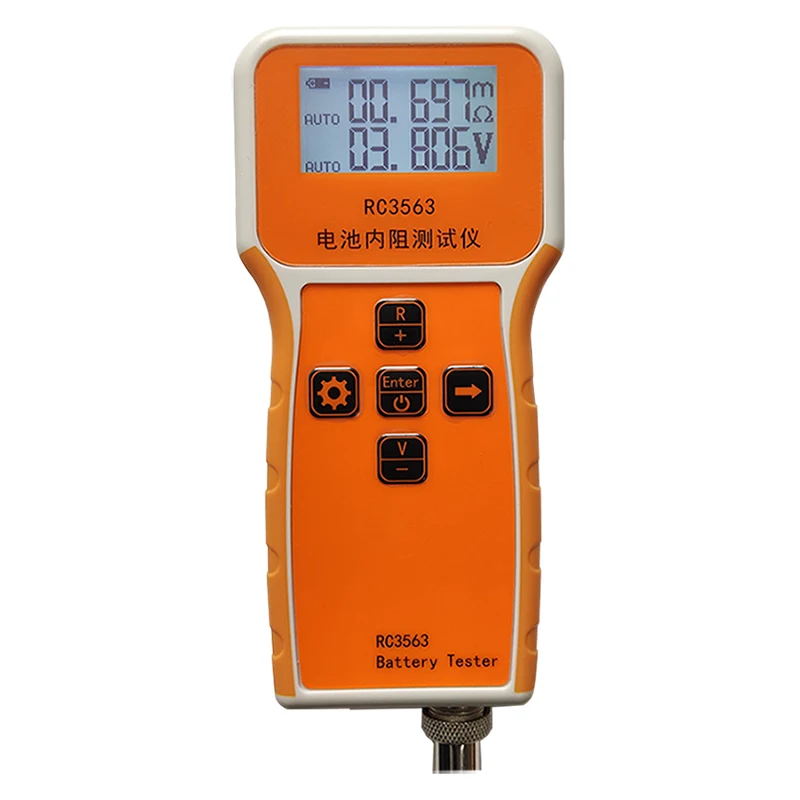 RC3563 high-precision battery voltage internal resistance tester ternary lithium battery/Lithium iron phosphate/battery/18650