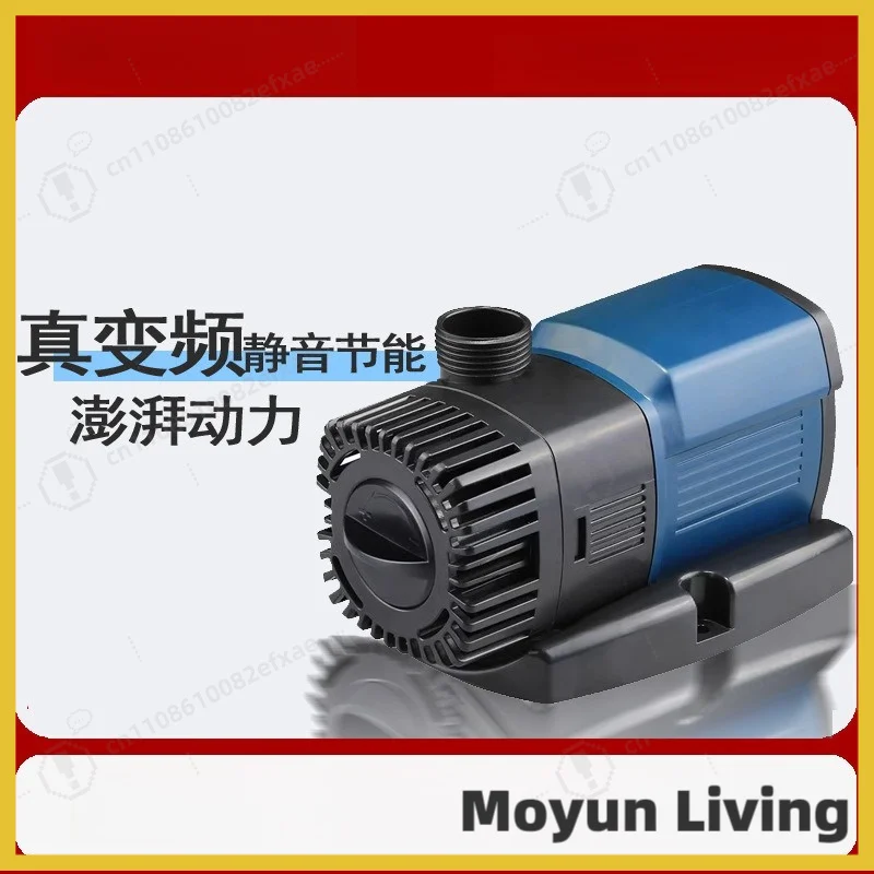 Silent Frequency Conversion Water Pump Submersible Pump  L/H for Aquarium Fish Tank Pond Water Circulation Filter