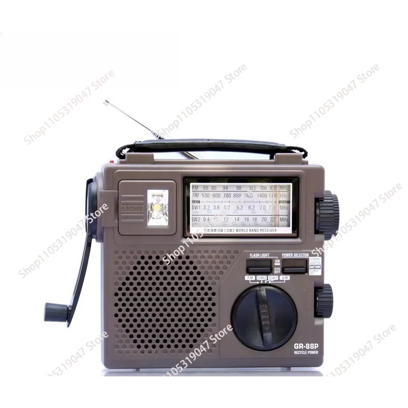 GR-88P Portable DSP Digital Demodulation Emergency Environmental Protection Hand Generator Radio