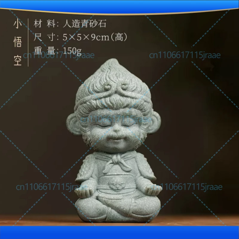 Sandstone Sun Wukong sculptures figurines Chinese mythological figures Cute Home Room Office Car Fish Tank figurine decoration