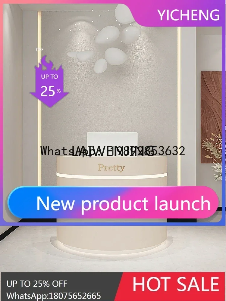 

LYY beauty salon small checkout page light luxury clothing store stall simple modern curved reception desk