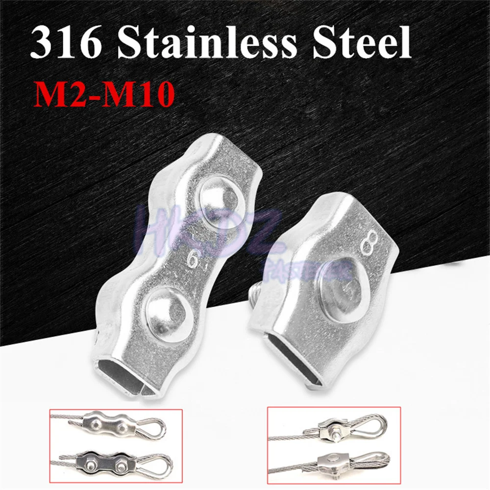 304# Stainless Steel Wire Rope Double Clip Single Clip Cable Dual Chuck Lock Clamp Fastener Caliper Size M2 to M10