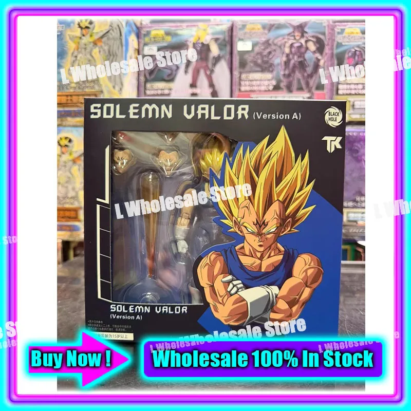 

Dragon Ball Z Majin Vegeta Solemn Valor Version A Action Figure Collectible Model Toy