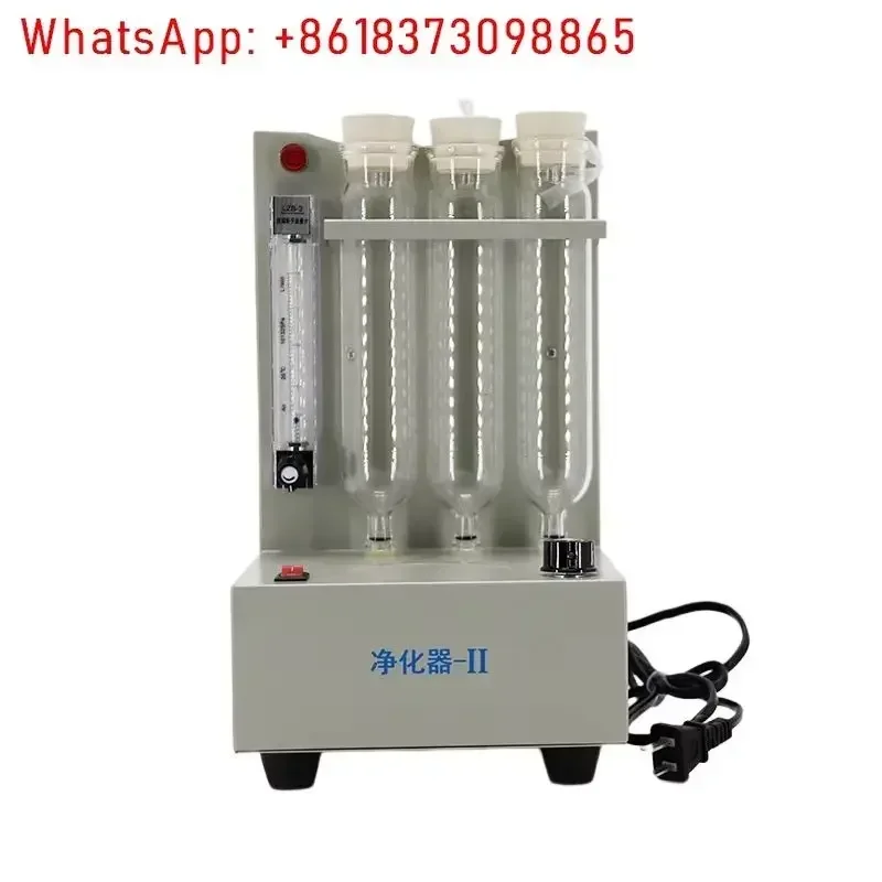 Purifier Electrolytic cell purifier, sulfur measuring instrument, mixer, sulfur purification device