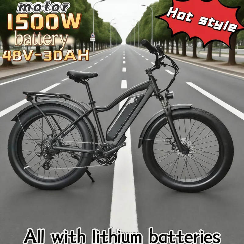 

Snow 26-inch aluminum alloy frame mountain off-road E-bike adult city cycling 1500W motor 48V30AH large battery