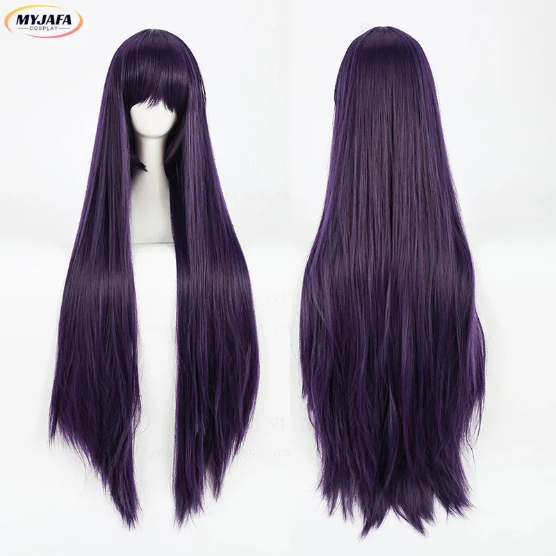 

Ririchiyo Shirakiin Cosplay Wig 100cm Long Straight Dark Purple Heat Resistant Synthetic Hair Anime Role Play Wigs + Wig Cap
