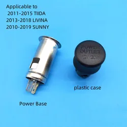 For NISSAN 2011-2015 TIIDA LIVINA SUNNY NV200 Car Cigarette Lighter and Base