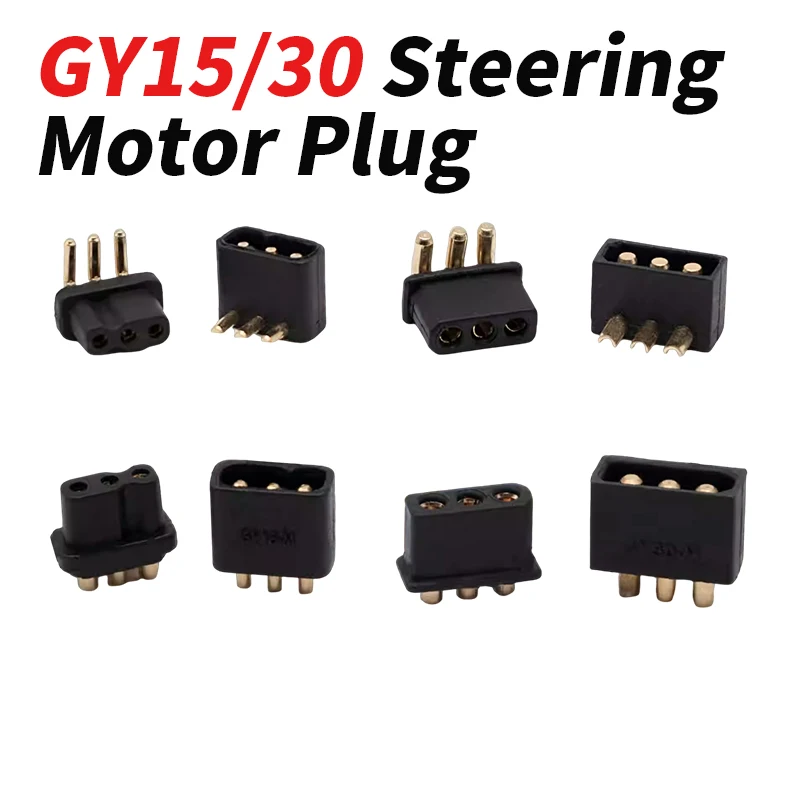 10A/15A GY15/30 Servo Motor Connector GY15 GY30 Electric Motor Battery Plug Metal Gear RC Robot Digital Servo Motor Model Socket