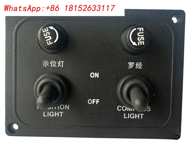 مفتاح مجموعة قارب النجاة BC BK-4 يستخدم القارب مفتاحًا رباعيًا - مم