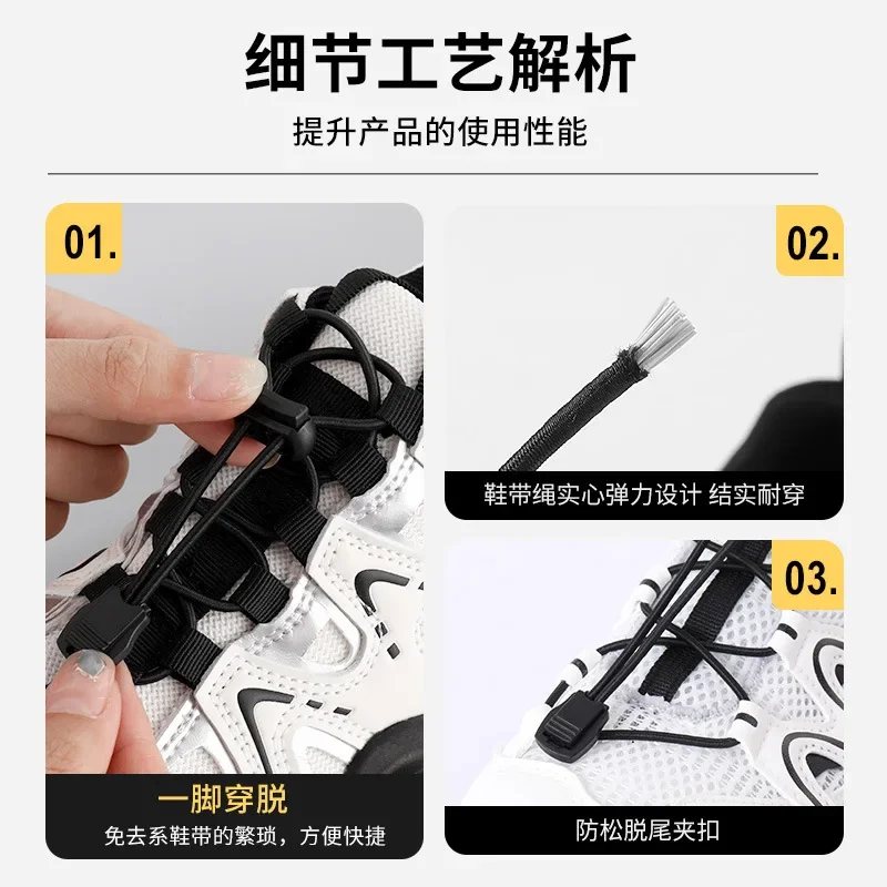 Cat Eye Styling 27 Colors Elastic Shoelaces Round Locking No Tie Shoe Laces Kids Adult Quick Lazy Laces Rubber Sneakers Shoelace