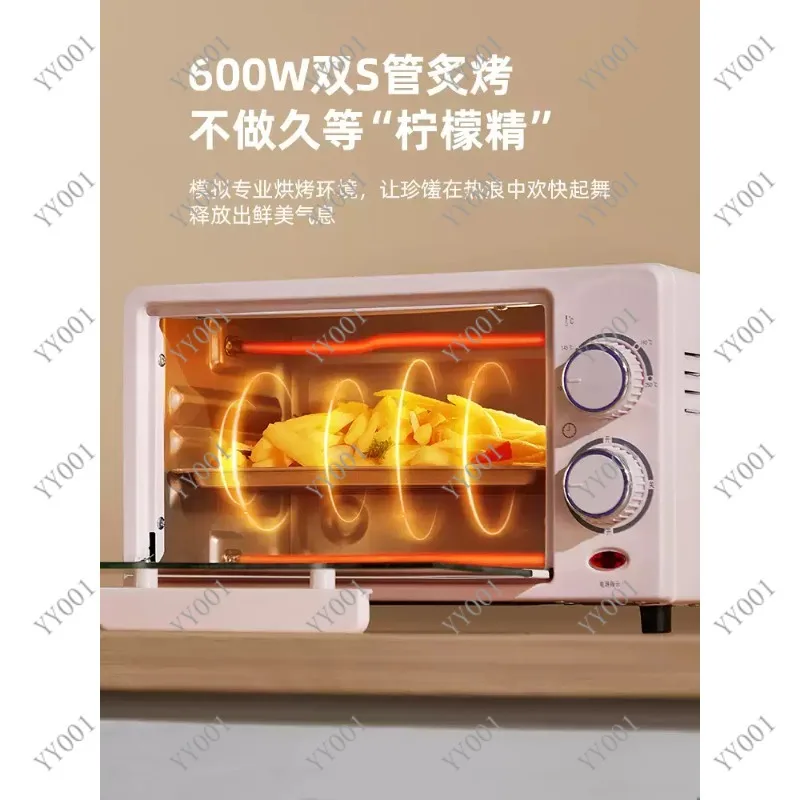 12L Multifunctional Electric Oven, Household Mini Oven for Pizza Bread Baking Barbecue Toaster