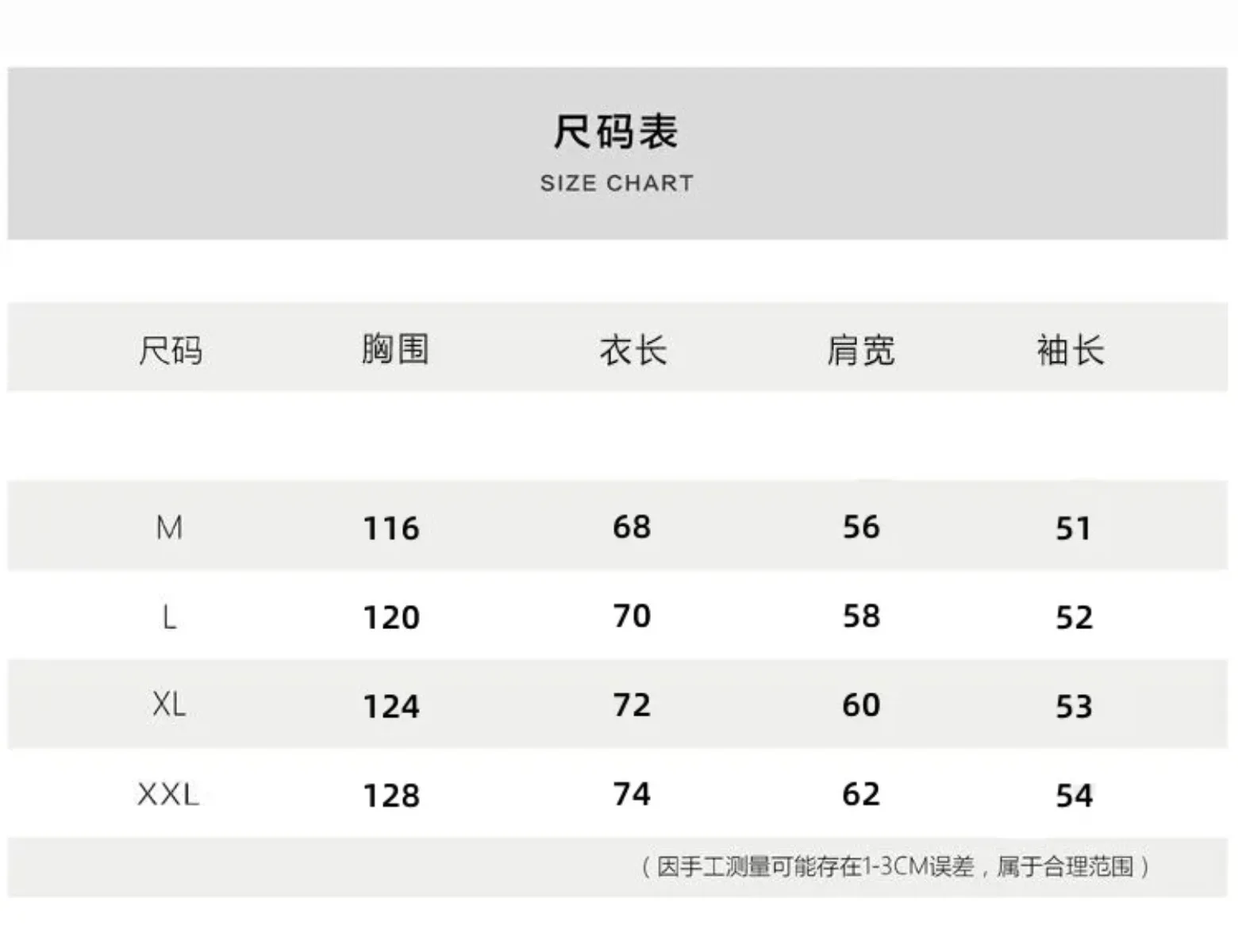 Ancient Winter New Style Trendy Solid Color Twisted Flower Round Neck Knitted Sweater for Male Students Warm Thread Clothes