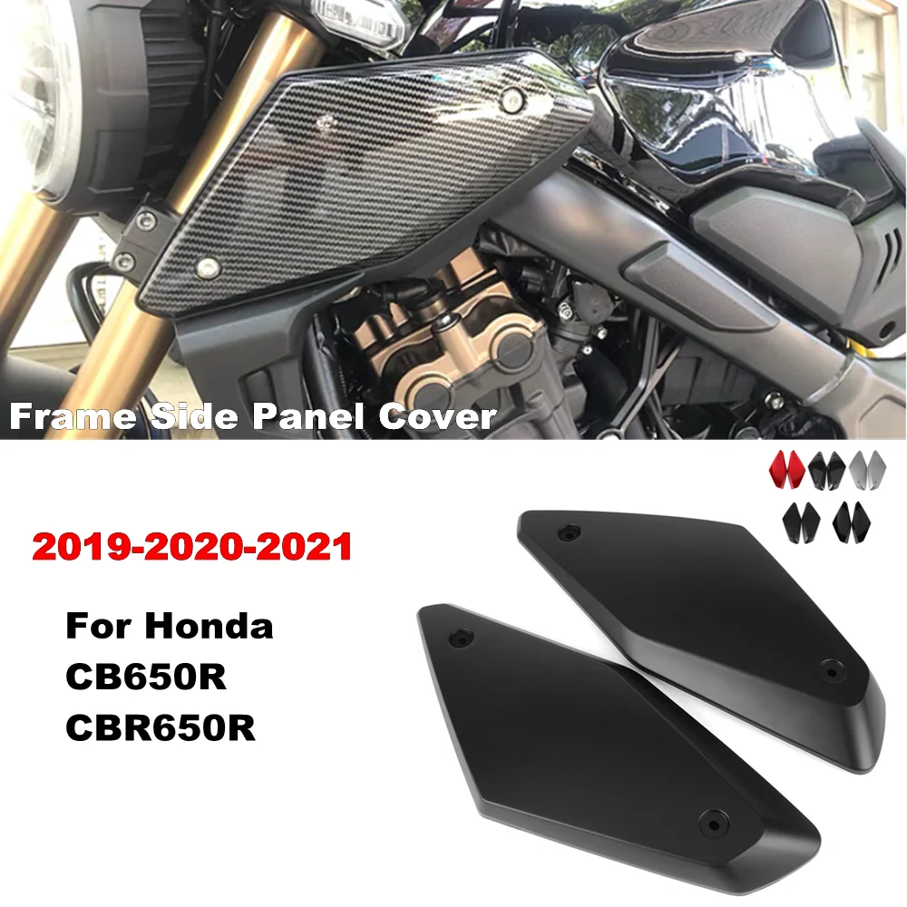 

CB 650R Motorcycle Frame Side Panel Guard Cover Shell Protector For Honda CB650R CBR650R 2019-2023 Intake Pipe Protective Shell