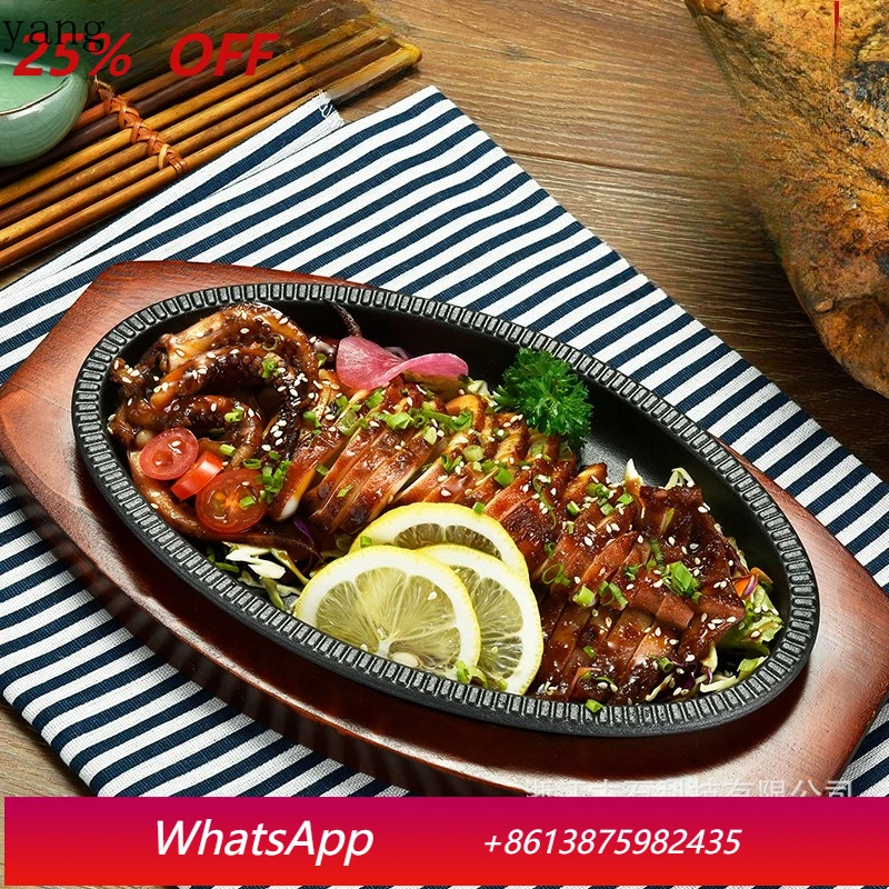 

LMM Shaped Teppanyaki Commercial Teppanyaki Steak Plate Restaurant Dinner Plate