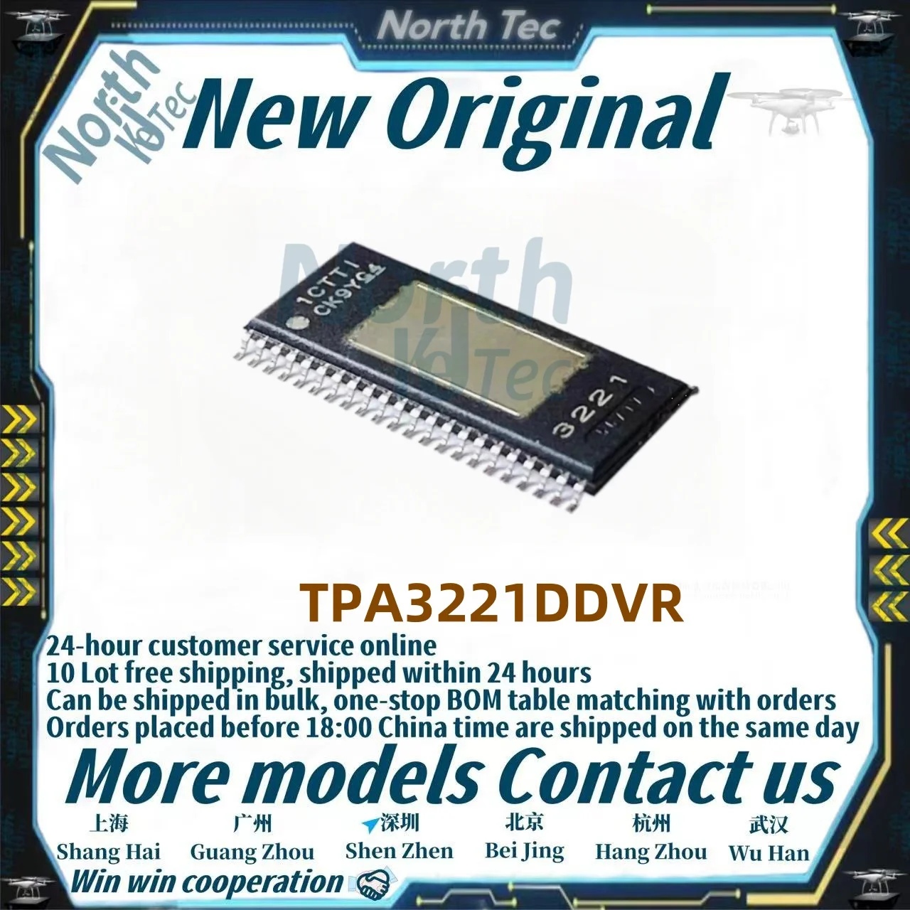 1pcs/Lot New Original TPA3221DDVR TPA TPA3221 3221 3221DDVR IC AMP HTSSOP-44 in stock