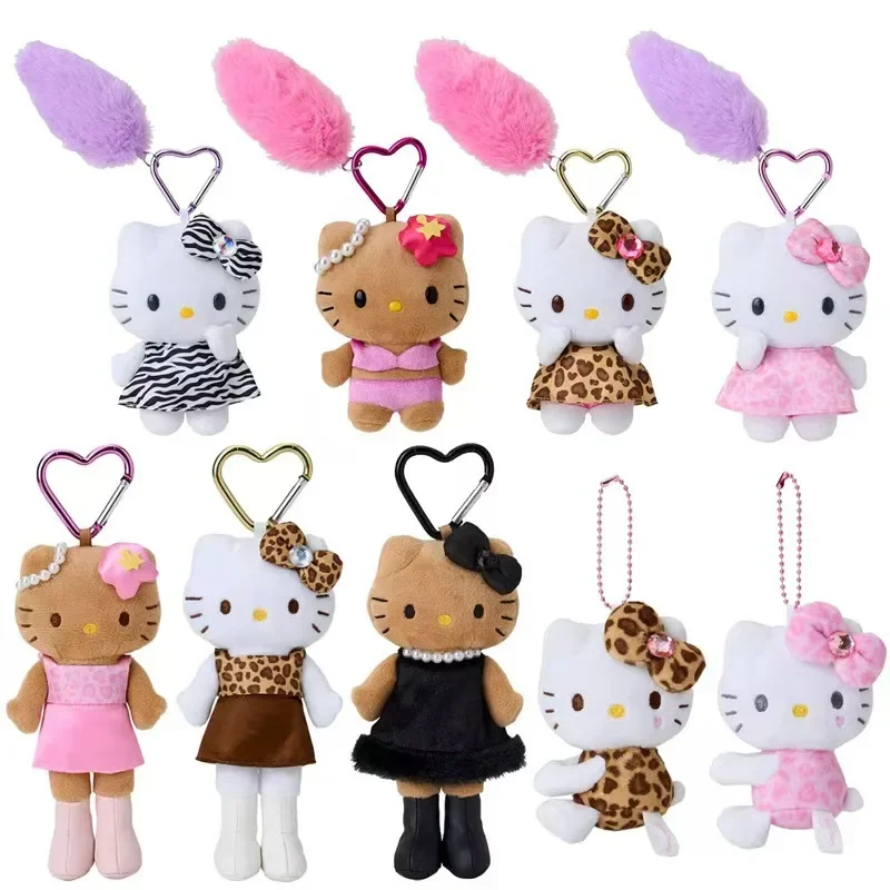 Kawaii Popular Long Legs KT Cat Plush Doll Keychain Pendant Cute Cartoon 11/13/16CM Doll Toy Backpack Pendants Gifts for Friends