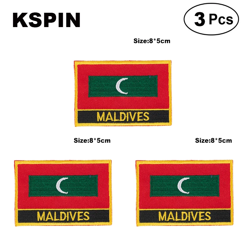 Maldives Rectangular Shape Flag patches embroidered flag patches national flag patches for clothing DIY Decoration