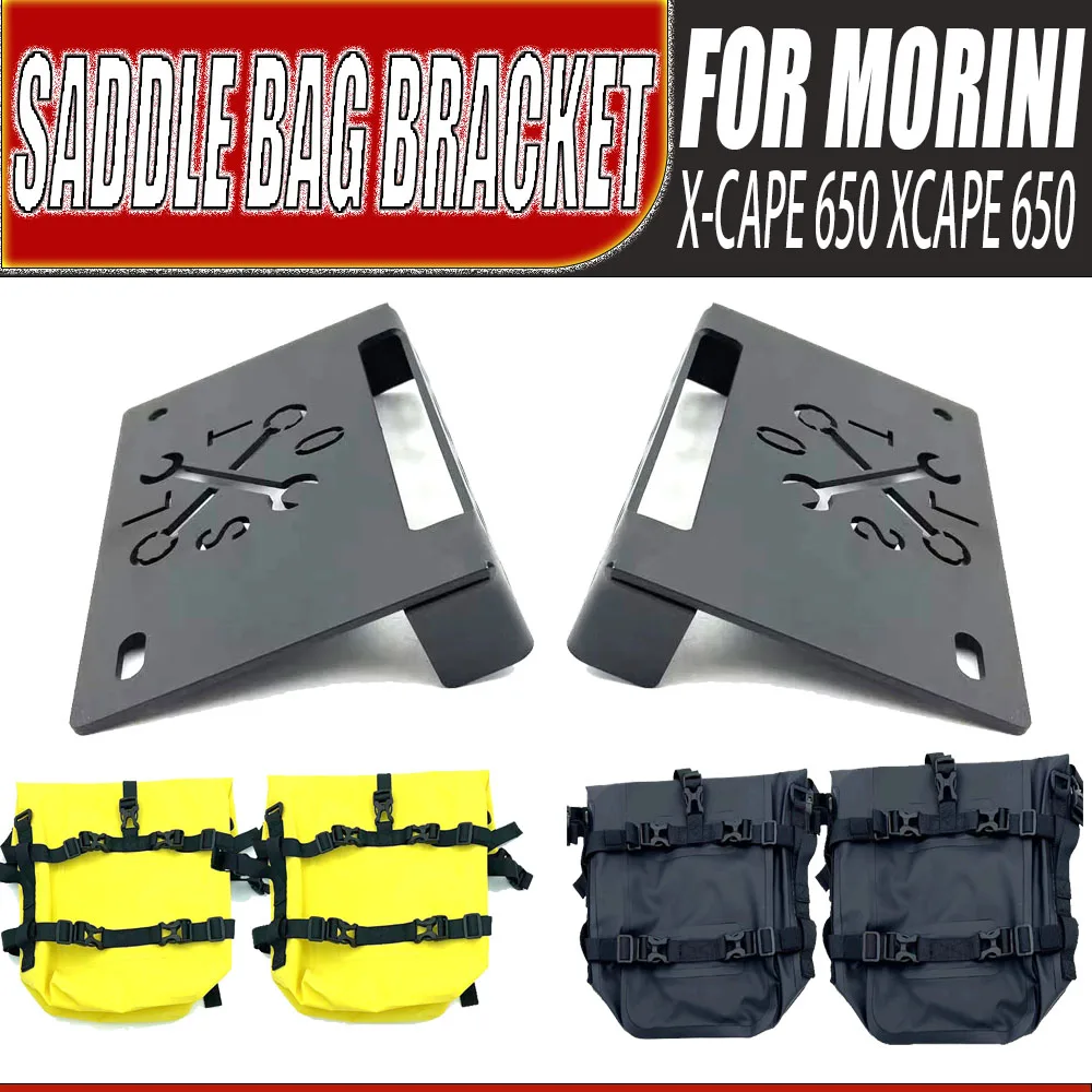 For Morini X-Cape 650 XCape 650 Motorcycle Accessories Luggage Racks Saddle Bag Bracket Support Holder