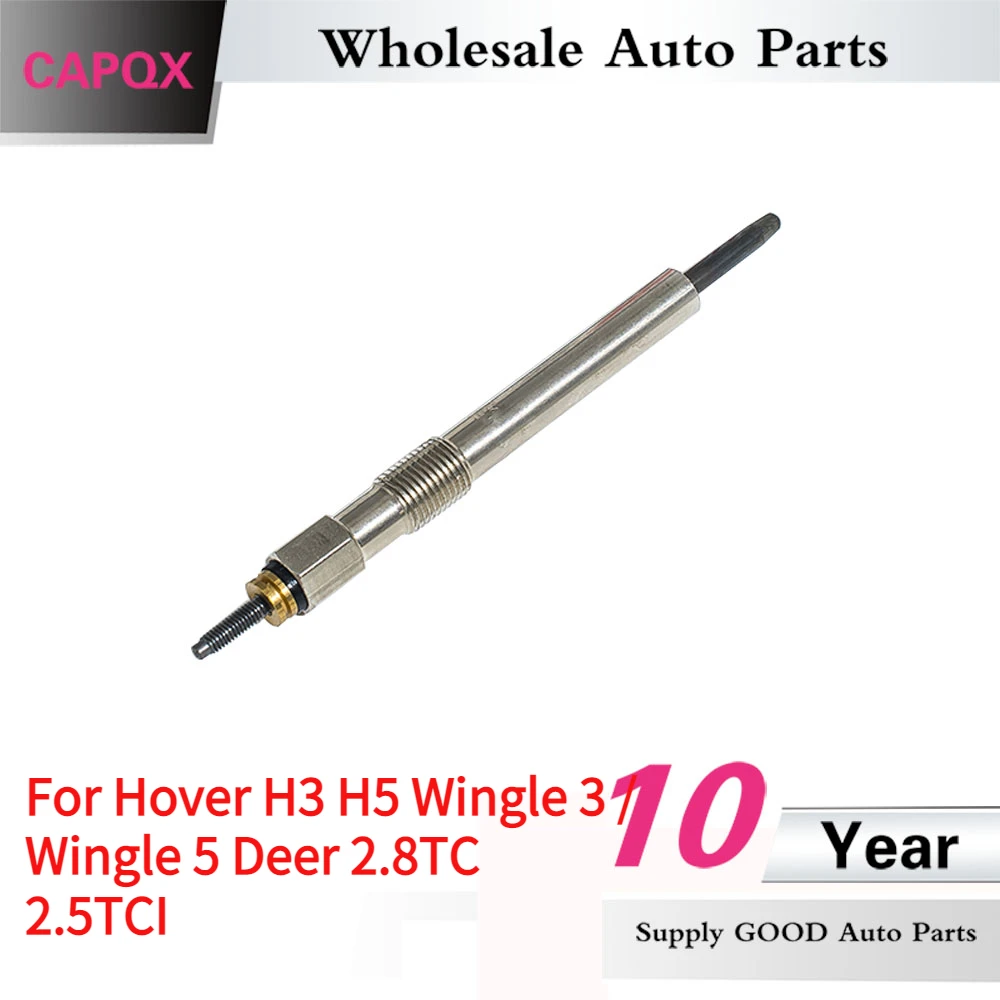 CAPQX For Great Wall Hover Haval H3 H5 Wingle 3  5 Deer 2.8TC 2.5TCI Engine Preheating Spark Plug Diesel Electric Glow Plug